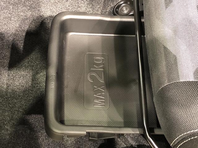 G クロムベンチャー 電動パーキングブレーキ シートヒーター LEDヘッドライト LEDフォグランプ オートライト 両側シートヒーター プッシュボタンスタート バックカメラ対応 15インチアルミホイール キーフリー プッシュスタート クリアランスソナー(29枚目)