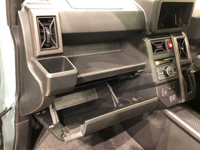 G クロムベンチャー 電動パーキングブレーキ シートヒーター LEDヘッドライト LEDフォグランプ オートライト 両側シートヒーター プッシュボタンスタート バックカメラ対応 15インチアルミホイール キーフリー プッシュスタート クリアランスソナー(31枚目)