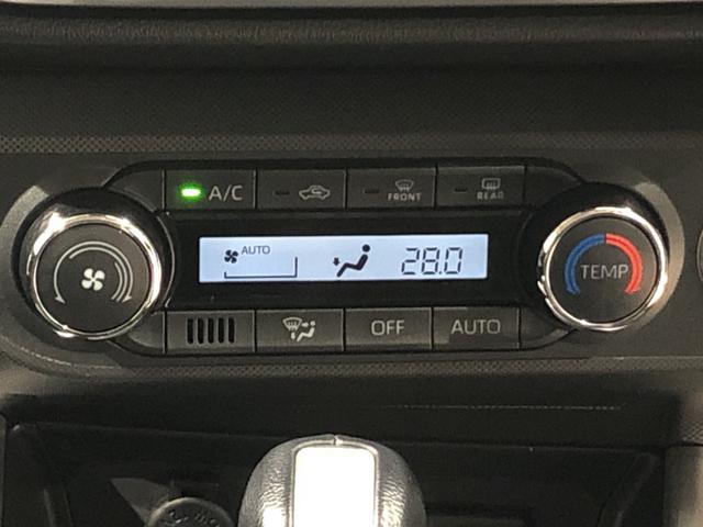 プレミアムG HEV シートヒーター クルーズコントロール LEDヘッドランプ・フォグランプ 全車速追従機能付アダプティブクルーズコントロール レーンキープコントロール ブラインドスポットモニター アルミホイール シートヒーター(14枚目)