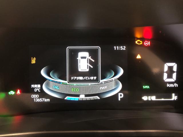 プレミアムG HEV シートヒーター クルーズコントロール LEDヘッドランプ・フォグランプ 全車速追従機能付アダプティブクルーズコントロール レーンキープコントロール ブラインドスポットモニター アルミホイール シートヒーター(16枚目)