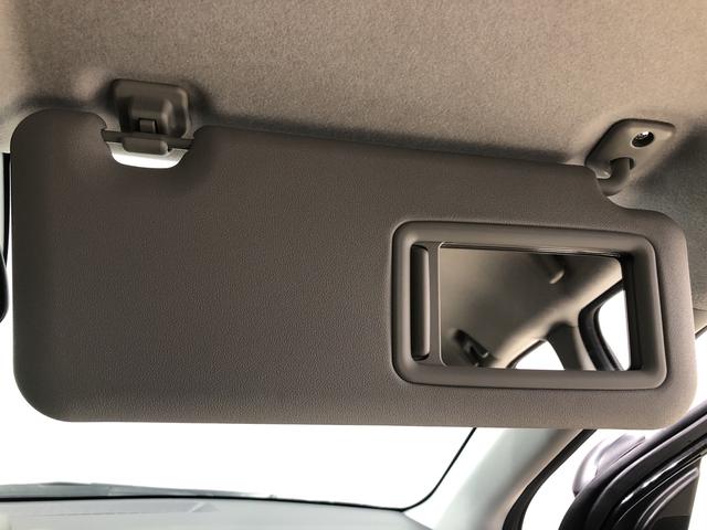 プレミアムG HEV シートヒーター クルーズコントロール LEDヘッドランプ・フォグランプ 全車速追従機能付アダプティブクルーズコントロール レーンキープコントロール ブラインドスポットモニター アルミホイール シートヒーター(22枚目)