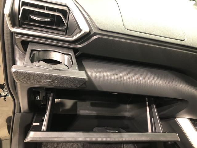プレミアムG HEV シートヒーター クルーズコントロール LEDヘッドランプ・フォグランプ 全車速追従機能付アダプティブクルーズコントロール レーンキープコントロール ブラインドスポットモニター アルミホイール シートヒーター(29枚目)
