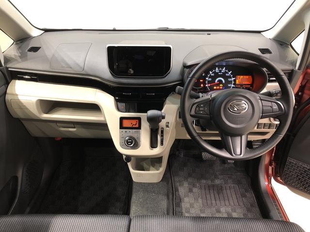XリミテッドII SAIII LEDヘッドランプ キーフリー 運転席シートヒーター 14インチアルミホイール オートライト プッシュボタンスタート オートエアコン セキュリティアラーム キーフリーシステム(10枚目)