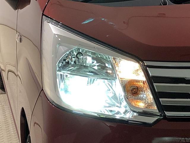 XリミテッドII SAIII LEDヘッドランプ キーフリー 運転席シートヒーター 14インチアルミホイール オートライト プッシュボタンスタート オートエアコン セキュリティアラーム キーフリーシステム(39枚目)