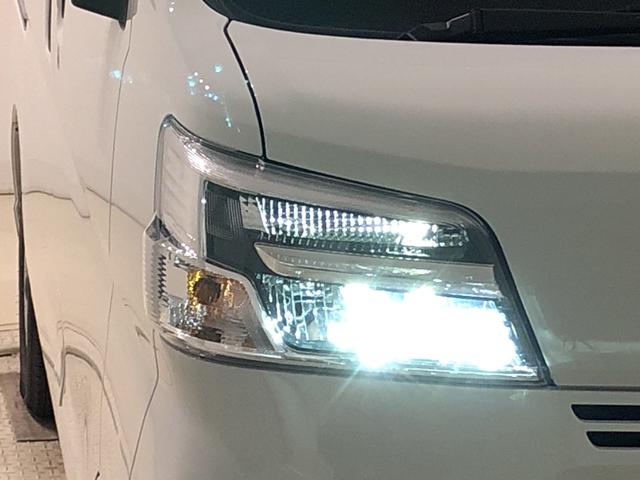 スペシャルSAIII ラジオ LEDライト 両側スライドドア ショッピングフック マニュアルエアコン ドリンクホルダー スペアタイヤ オートライト メンテナンスノート 取扱説明書(38枚目)