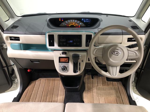 Xリミテッドメイクアップ SAIII パワースライドドア キーフリー オート格納ミラー オートエアコン オートライト 運転席シートリフター(9枚目)
