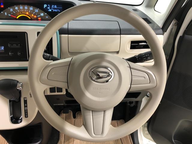 Xリミテッドメイクアップ SAIII パワースライドドア キーフリー オート格納ミラー オートエアコン オートライト 運転席シートリフター(10枚目)