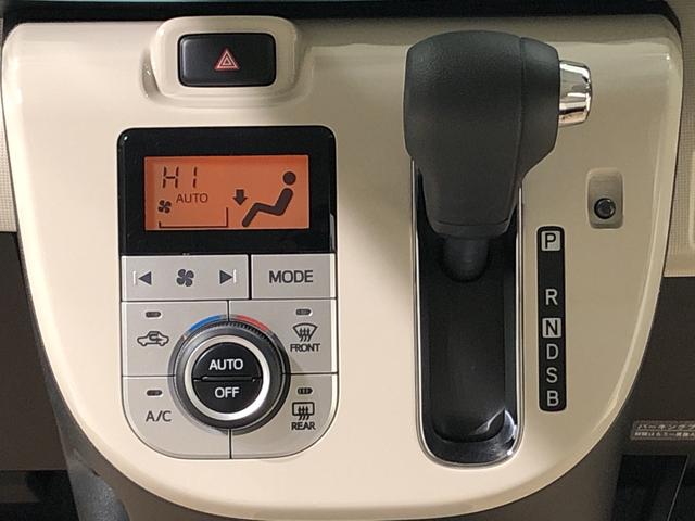 Xリミテッドメイクアップ SAIII パワースライドドア キーフリー オート格納ミラー オートエアコン オートライト 運転席シートリフター(11枚目)