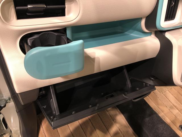 Xリミテッドメイクアップ SAIII パワースライドドア キーフリー オート格納ミラー オートエアコン オートライト 運転席シートリフター(25枚目)