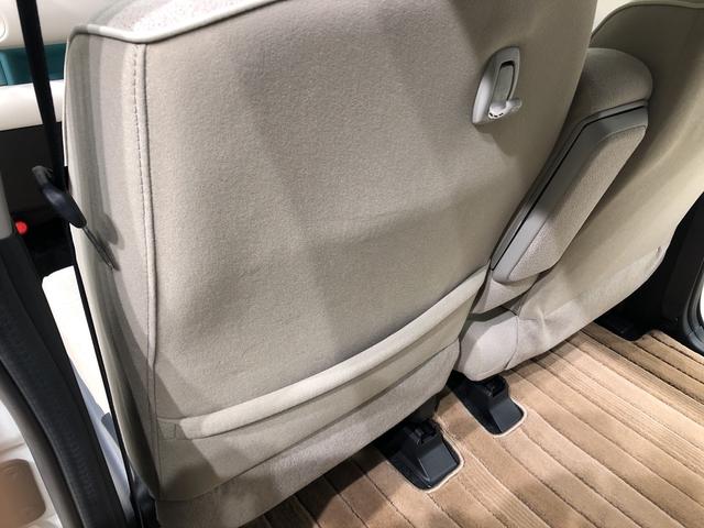 Xリミテッドメイクアップ SAIII パワースライドドア キーフリー オート格納ミラー オートエアコン オートライト 運転席シートリフター(29枚目)