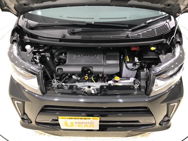 カスタム RS ハイパーリミテッドSAIII LEDヘッドランプ・フォグランプ 運転席シートヒーター 15インチアルミホイール オートライト プッシュボタンスタート セキュリティアラーム(39枚目)