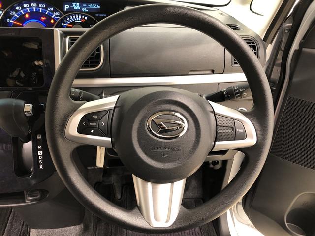 カスタムX トップエディションリミテッドSAIII LEDヘッドランプ・フォグランプ 運転席シートヒーター 14インチアルミホイール オートライト プッシュボタンスタート セキュリティアラーム(13枚目)