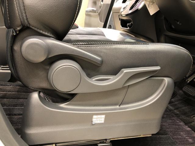 カスタムX トップエディションリミテッドSAIII LEDヘッドランプ・フォグランプ 運転席シートヒーター 14インチアルミホイール オートライト プッシュボタンスタート セキュリティアラーム(27枚目)