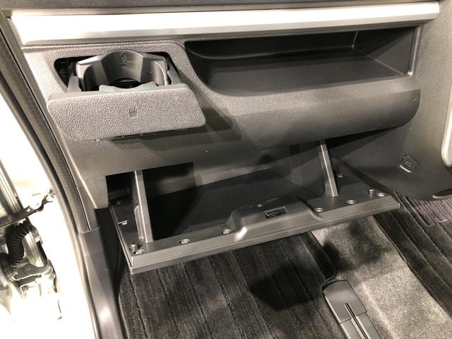カスタムX トップエディションリミテッドSAIII LEDヘッドランプ・フォグランプ 運転席シートヒーター 14インチアルミホイール オートライト プッシュボタンスタート セキュリティアラーム(31枚目)