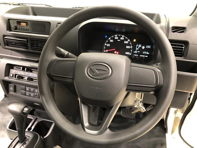 スタンダード スマートアシスト 前後コーナーセンサー スマートアシストIIIt 2WD 電動式パワーステアリング エアコン マルチインフォメーションディスプレイ オートハイビーム 前後コーナーセンサー ヒルホールドシステム(10枚目)
