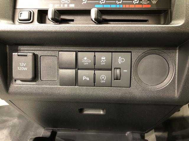 スタンダード スマートアシスト 前後コーナーセンサー スマートアシストIIIt 2WD 電動式パワーステアリング エアコン マルチインフォメーションディスプレイ オートハイビーム 前後コーナーセンサー ヒルホールドシステム(14枚目)