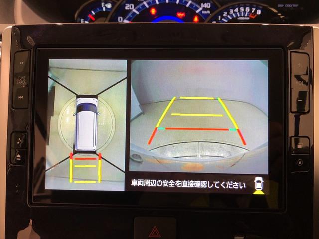 カスタムX トップエディションVS SAIII LEDヘッドランプ 運転席ロングスライドシ-ト 助手席ロングスライド 15インチアルミホイール キーフリーシステム(7枚目)