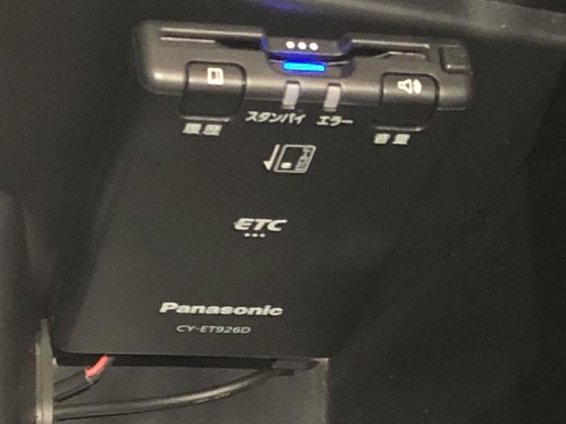 ココアXリミテッド ナビ ETC キーフリー ハロゲンヘッドランプ セキュリティアラーム 14インチフルホイールキャップ 電動格納式ドアミラー オートエアコン キーフリーシステム(8枚目)