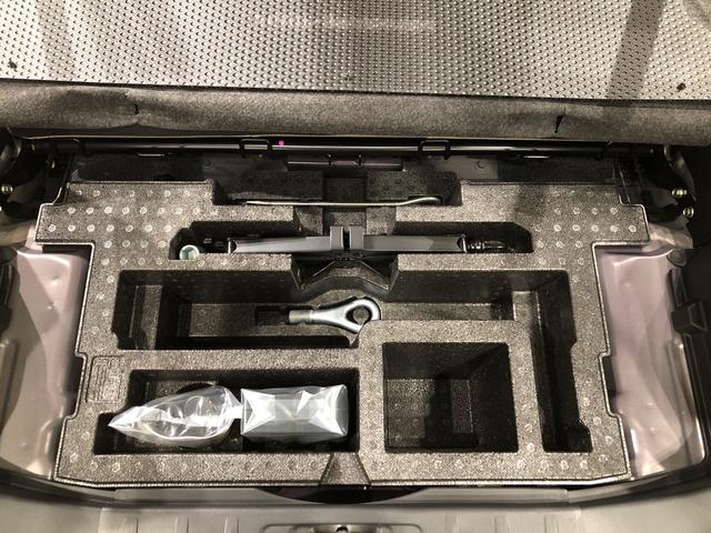 ココアXリミテッド ナビ ETC キーフリー ハロゲンヘッドランプ セキュリティアラーム 14インチフルホイールキャップ 電動格納式ドアミラー オートエアコン キーフリーシステム(28枚目)