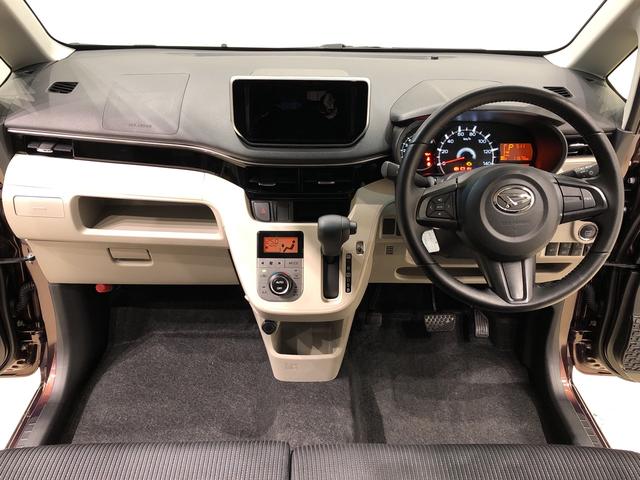 XリミテッドII SAIII バックカメラ付き 運転席シートヒーター 14インチアルミホイール オートライト プッシュボタンスタート セキュリティアラーム キーフリーシステム(10枚目)