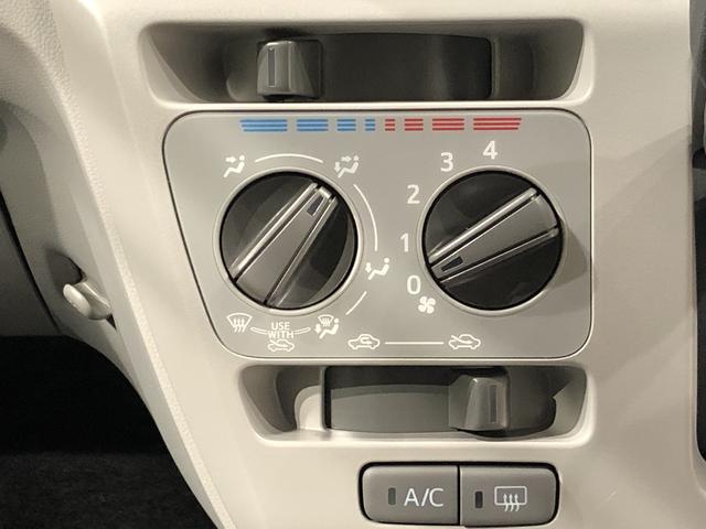 X リミテッドSAIII バックカメラ付き LEDヘッドランプ セキュリティアラーム コーナーセンサー 14インチフルホイールキャップ キーレスエントリー 電動格納式ドアミラー(12枚目)