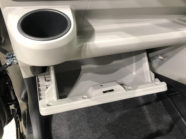 X リミテッドSAIII バックカメラ付き LEDヘッドランプ セキュリティアラーム コーナーセンサー 14インチフルホイールキャップ キーレスエントリー 電動格納式ドアミラー(26枚目)