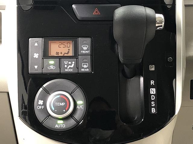 X SAIII ナビ バックモニター ドラレコ ETC車載器 オートエアコン 片側電動スライドドア プッシュボタンスタート キーフリーシステム オート格納ドアミラー オートライト 運転席シートヒーター ハロゲンヘッドランプ ホイールキャップ(17枚目)
