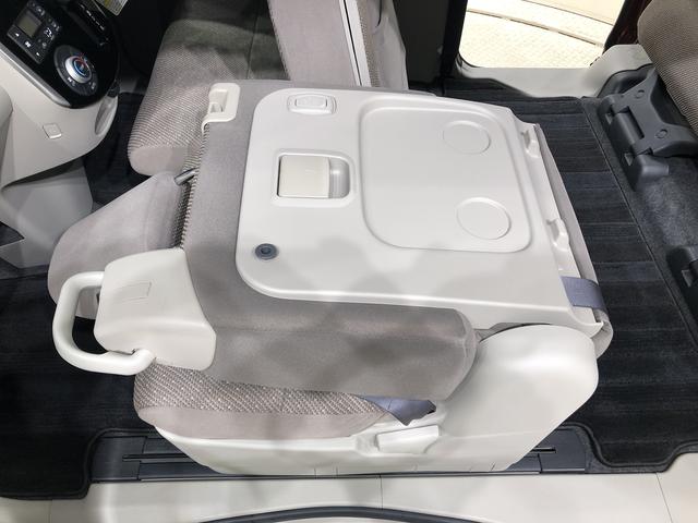 X SAIII ナビ バックモニター ドラレコ ETC車載器 オートエアコン 片側電動スライドドア プッシュボタンスタート キーフリーシステム オート格納ドアミラー オートライト 運転席シートヒーター ハロゲンヘッドランプ ホイールキャップ(33枚目)