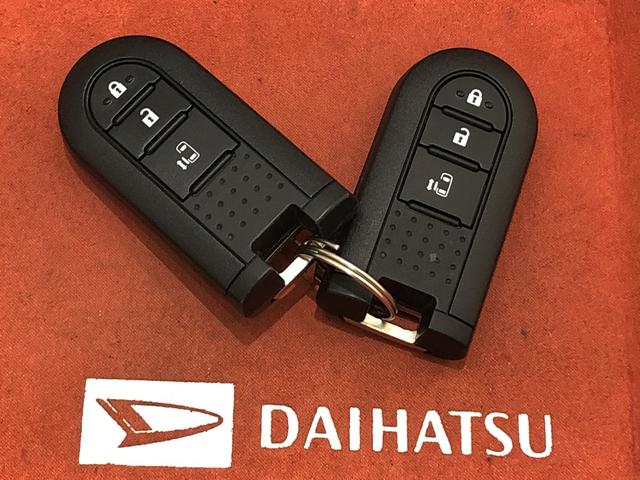X SAIII ナビ バックモニター ドラレコ ETC車載器 オートエアコン 片側電動スライドドア プッシュボタンスタート キーフリーシステム オート格納ドアミラー オートライト 運転席シートヒーター ハロゲンヘッドランプ ホイールキャップ(45枚目)