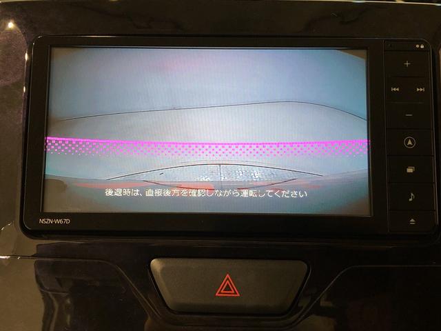 カスタムX トップエディションSAIII ナビ ETC LEDヘッドランプ・フォグランプ 運転席シートヒーター 15インチアルミホイール オートライト プッシュボタンスタート セキュリティアラーム(7枚目)