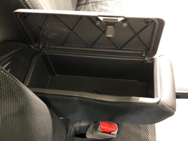 カスタムX トップエディションSAIII ナビ ETC LEDヘッドランプ・フォグランプ 運転席シートヒーター 15インチアルミホイール オートライト プッシュボタンスタート セキュリティアラーム(29枚目)