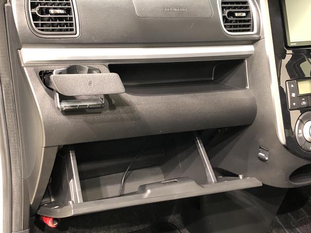 カスタムX トップエディションSAIII ナビ ETC LEDヘッドランプ・フォグランプ 運転席シートヒーター 15インチアルミホイール オートライト プッシュボタンスタート セキュリティアラーム(32枚目)