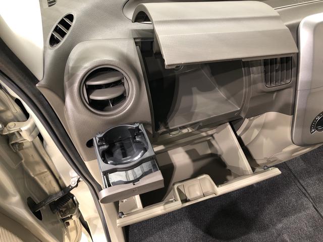 ウエルカムシート CDチューナー キーレスエントリー 助手席乗降シート 助手席側パワースライドドア マニュアルエアコンキーレスエントリー CDチューナー セキュリティアラーム電動格納式ドアミラー(23枚目)