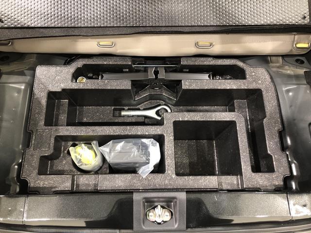 G リミテッド SAIII パノラマカメラ付き LEDヘッドランプ 運転席・助手席シートヒーター オートライト プッシュボタンスタート パノラマモニター対応カメラ コーナーセンサー 運転席シートリフター USB電源ソケット(29枚目)