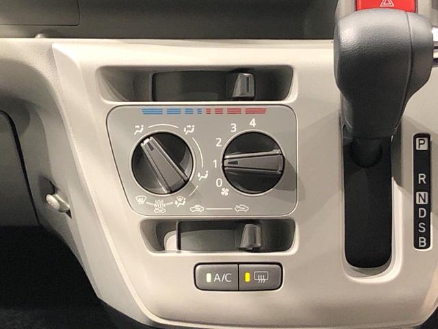 X リミテッドSAIII バックカメラ マニュアルエアコン LEDヘッドランプ セキュリティアラーム コーナーセンサー 14インチフルホイールキャップ キーレスエントリー 電動格納式ドアミラー(12枚目)
