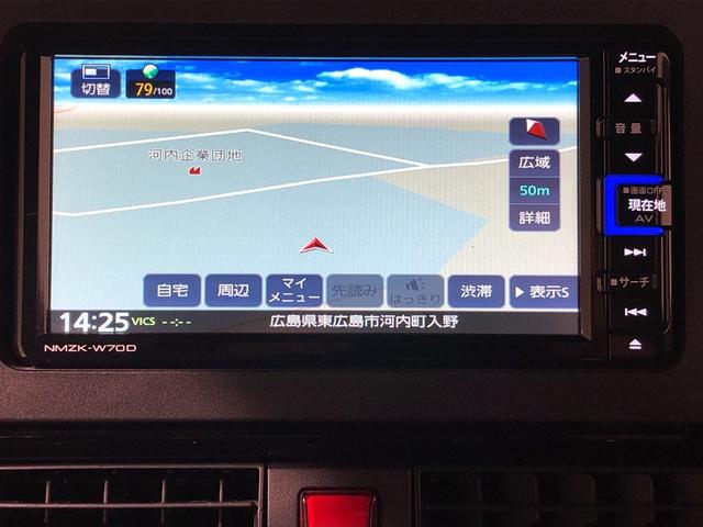 カスタムXセレクション ナビ バックモニタ ドラレコ ETC LEDヘッドランプ パワースライドドアウェルカムオープン機能 運転席ロングスライドシ-ト 助手席ロングスライド 助手席イージークローザー アルミホイール キーフリーシステム(6枚目)