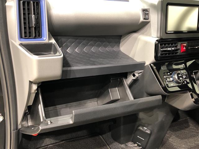 カスタムXセレクション ナビ バックモニタ ドラレコ ETC LEDヘッドランプ パワースライドドアウェルカムオープン機能 運転席ロングスライドシ-ト 助手席ロングスライド 助手席イージークローザー アルミホイール キーフリーシステム(28枚目)