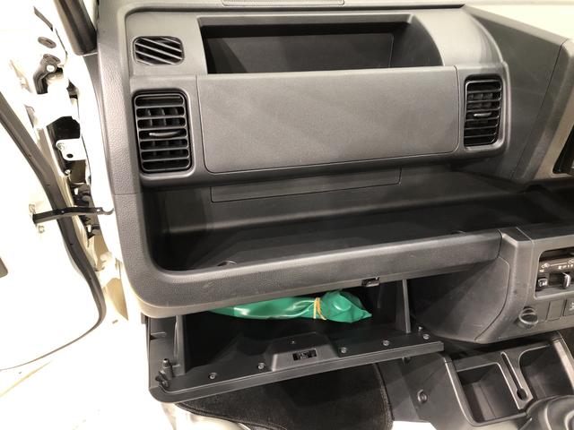 スタンダードSAIIIt LEDヘッドランプ ナビ MT車 LEDヘッドランプ トップシェイドガラス 運転席バニティミラー サビ長期保証 AM・FMラジオ スペアタイヤ 大型アシストグリップ(23枚目)
