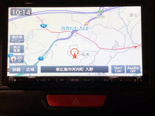 G ターボSSパッケージ ナビ ドラレコ ETC車載器付き クルーズコントロール オートエアコン 両側電動スライドドア 電動格納ドアミラー プッシュボタンスタート キーフリーシステム サイドエアバック オートライト LEDヘッドランプ アルミホイール(5枚目)