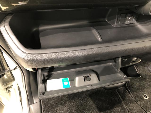 G・Lホンダセンシング ナビ ETC LEDヘッドランプ・フォグランプ アルミホイール オートライト プッシュボタンスタート セキュリティアラーム(30枚目)