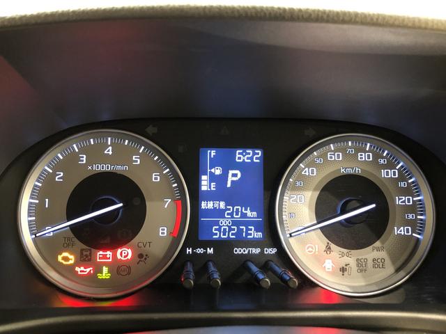 アクティバG SAII ナビ バックモニター アルミホイール LEDヘッドランプ・フォグランプ アルミホイール オートライト プッシュボタンスタート キーフリーシステム オートエアコン オート格納ドアミラー セキュリティアラーム(16枚目)