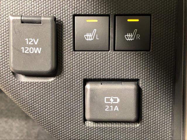 G クロムベンチャー 電動パーキングブレーキ バックモニター 運転席・助手席シートヒーター サイドエアバッグ オートライト オートエアコン LEDヘッドライト・フォグランプ セキュリティーアラーム 純正アルミホイール キーフリーシステム(22枚目)