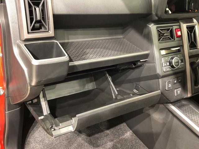 G クロムベンチャー 電動パーキングブレーキ バックモニター 運転席・助手席シートヒーター サイドエアバッグ オートライト オートエアコン LEDヘッドライト・フォグランプ セキュリティーアラーム 純正アルミホイール キーフリーシステム(31枚目)