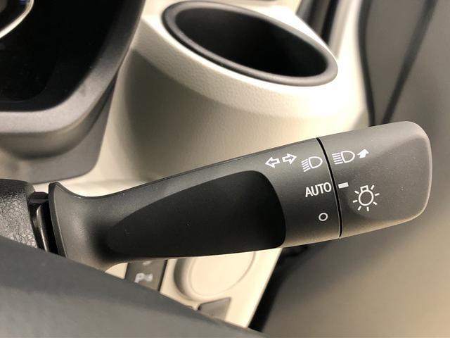 X リミテッドSAIII バックモニター対応カメラ LEDヘッドランプ セキュリティアラーム コーナーセンサー 14インチフルホイールキャップ キーレスエントリー 電動格納式ドアミラー(17枚目)