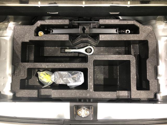 X リミテッドSAIII バックモニター対応カメラ LEDヘッドランプ セキュリティアラーム コーナーセンサー 14インチフルホイールキャップ キーレスエントリー 電動格納式ドアミラー(30枚目)