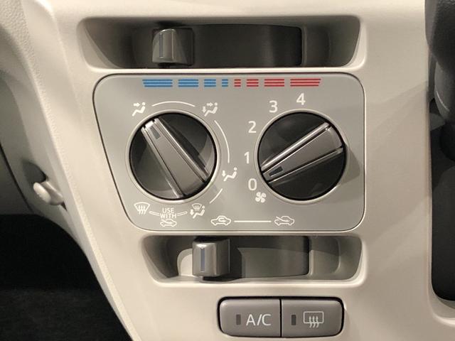 X リミテッドSAIII コーナーセンサー LEDライト セキュリティアラーム 14インチフルホイールキャップ キーレスエントリー 電動格納式ドアミラー マニュアルエアコン バックカメラ オートハイビーム(12枚目)