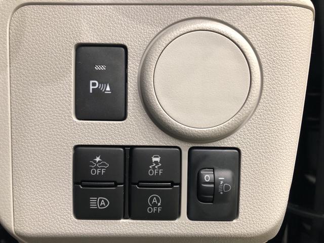 X リミテッドSAIII コーナーセンサー LEDライト セキュリティアラーム 14インチフルホイールキャップ キーレスエントリー 電動格納式ドアミラー マニュアルエアコン バックカメラ オートハイビーム(15枚目)
