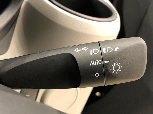 X リミテッドSAIII コーナーセンサー LEDライト セキュリティアラーム 14インチフルホイールキャップ キーレスエントリー 電動格納式ドアミラー マニュアルエアコン バックカメラ オートハイビーム(21枚目)