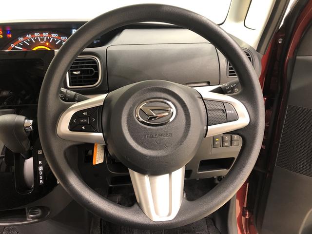 XリミテッドSAIII パワースライドドア キーフリー LEDヘッドライト 運転席シートヒーター スマートアシスト プッシュスタート オートエアコン ベンチシート アイドリングストップ(13枚目)