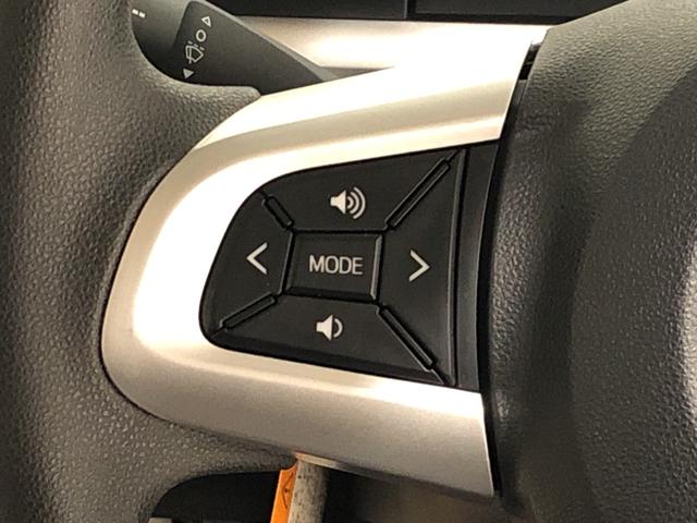 XリミテッドSAIII パワースライドドア キーフリー LEDヘッドライト 運転席シートヒーター スマートアシスト プッシュスタート オートエアコン ベンチシート アイドリングストップ(14枚目)
